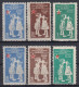 Action !! SALE !! 50 % OFF !! ⁕ Turkey 1955 ⁕ Compulsory Surcharge Stamps / Charity Stamps / Children's Help ⁕ 6v MNH - Francobolli Di Beneficenza