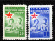 ⁕ Turkey 1957 ⁕ Two Small Children / Charity Stamps / Children's Help ⁕ 2v MNH - Liefdadigheid Zegels