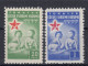 ⁕ Turkey 1957 ⁕ Two Small Children / Charity Stamps / Children's Help ⁕ 2v MNH - Timbres De Bienfaisance