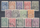 Action !! SALE !! 50 % OFF !! ⁕ Turkey 1957 - 1959 ⁕ Official / Dienstmarken ⁕ 14v Used - Official Stamps