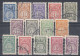 ⁕ Turkey 1957 - 1959 ⁕ Official / Dienstmarken ⁕ 14v Used - Timbres De Service