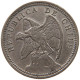 CHILE PESO 1932  #c009 0401 - Cile