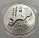 CHINA OZ  1 OZ PROOF QI BAISHI SNAKE #alb054 0033 - China