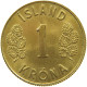 ICELAND KRONA 1975  #s066 0575 - Island