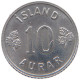 ICELAND 10 AURAR 1971  #a052 0541 - Islande