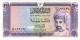 OMAN 200 BAISA (1995) F - Oman