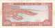 OMAN 100 BAISA (1995) F - Oman