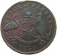 AUSTRALIA PENNY TOKEN 1857 Victoria (1837-1901) MELBOURNE ROBERT HYDE #t059 0175 - Penny