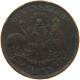 AUSTRALIA PENNY 1863 ROCKHAMPTON #c033 0281 - Penny