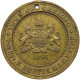 AUSTRALIA MEDAL 1897 Victoria 1837-1901 GEELONG S. AUSTIN 1897 #c036 0015 - Unclassified