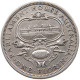 AUSTRALIA FLORIN 1927 George V. (1910-1936) #t161 0031 - Florin