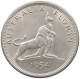 AUSTRALIA FLORIN 1954 Elizabeth II. (1952-2022) #t011 0081 - Florin