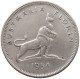 AUSTRALIA FLORIN 1954 Elizabeth II. (1952-) #s031 0057 - Florin