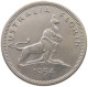 AUSTRALIA FLORIN 1954 Elizabeth II. (1952-) #a057 0587 - Florin