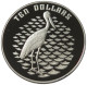 AUSTRALIA 10 DOLLARS 1991  #w027 0233 - 10 Dollars