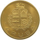 ARUBA TOKEN  TOKEN RIJKS MUNT #c033 0127 - Other - America