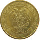 ARMENIA 200 DRAM 2003  #s032 0125 - Armenien