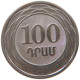 ARMENIA 100 DRAM 2003  #s032 0183 - Armenië