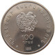 ARMENIA 100 DRAM 1996  #s032 0195 - Arménie