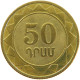 ARMENIA 50 DRAM 2003  #s032 0131 - Arménie