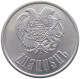 ARMENIA 10 LUMA 1994  #a051 0447 - Armenien