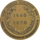 AMERICA MEDAL 1970 NTER-AMERICAN DEVELOPMENT BANK #sm02 0393 - Otros – América