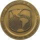 AMERICA MEDAL 1970 INTER-AMERICAN DEVELOPMENT BANK #sm02 0391 - Other - America