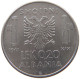 ALBANIA 0,2 LEK 1941  #s021 0051 - Albanien