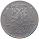ALBANIA 0,5 LEK 1940  #c006 0417 - Albanien