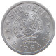 ALBANIA 5 QINDARKA 1964  #a089 0179 - Albanien