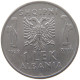 ALBANIA LEK 1939  #a079 0275 - Albanie