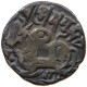 AFGHANISTAN JITAL  SAMANTA DEVA Circa 850-1000. AR Jital, Kabul Mint #t108 0509 - Afghanistan