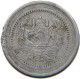 AFGHANISTAN 25 PUL 1331 DOUBLE STRUCK #t064 0109 - Afghanistan