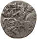 AFGHANISTAN JITAL  SILVER DRACHM JITAL #c040 0717 - Afghanistan