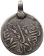 AFGHANISTAN RUPEE 1293 Barakzai #c024 0415 - Afghanistan