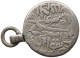 AFGHANISTAN RUPEE 1294 Barakzai #c024 0395 - Afghanistan