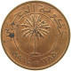 BAHRAIN 10 FILS 1965  #c061 0077 - Bahrain