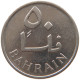 BAHRAIN 50 FILS 1965  #c066 0033 - Bahreïn