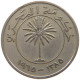 BAHRAIN 100 FILS 1965  #c047 0097 - Bahreïn