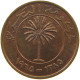 BAHRAIN 10 FILS 1965  #c022 0099 - Bahreïn