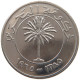 BAHRAIN 100 FILS 1965  #c010 0209 - Bahrain