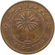 BAHRAIN 10 FILS 1965  #c008 0377 - Bahrain