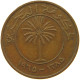 BAHRAIN 5 FILS 1965  #a085 0973 - Bahrain