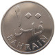 BAHRAIN 100 FILS 1965  #c010 0205 - Bahrein