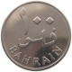 BAHRAIN 100 FILS 1965  #c010 0205 - Bahrain