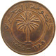 BAHRAIN 10 FILS 1965  #a085 0045 - Bahreïn