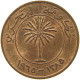 BAHRAIN 10 FILS 1965  #a085 0043 - Bahreïn