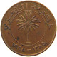 BAHRAIN 10 FILS 1965  #a085 0041 - Bahreïn