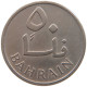 BAHRAIN 50 FILS 1965  #a080 0387 - Bahrain