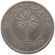 BAHRAIN 50 FILS 1965  #a080 0387 - Bahreïn